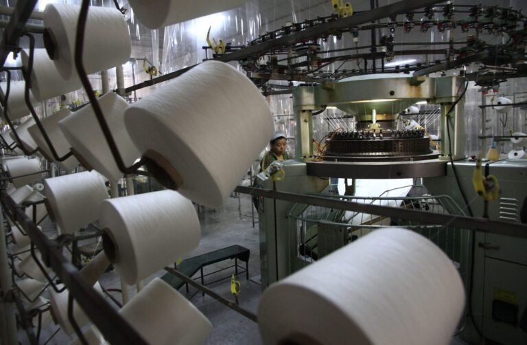Producent dzianin w Łodzi: Mar-Pol | Współczesne technologie w produkcji dzianin